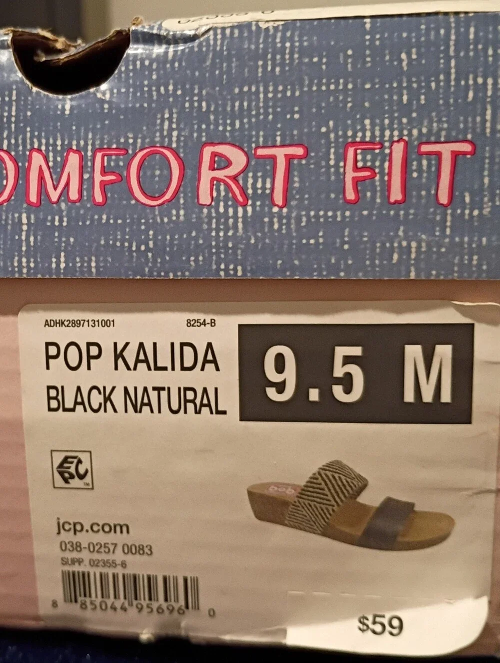 NWB POP Comfort Fit Women’s Black and Natural Woven Slide Sandals Size 9.5